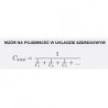 Super audio capacitor pack 6x500F 16V 83F GDCP