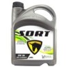 Ulei de motor 5W30 5L SORT Spanish motorsport până la 20% economii