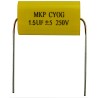 Kondensator AUDIO 1.5uF 155 MKP zamiennik MKT foliowy syczki wysokie tony