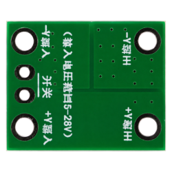 Moduł przełącznika elektronicznego MOSFET 50A 5-24V DC sterowany stykiem